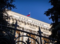 Эксперты спрогнозировали проблемы у 250 банков при текущей ставке