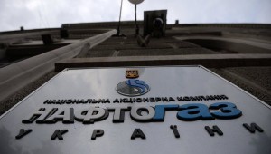 Глава правления компании Андрей Коболев сообщил, что "Нафтогаз" находится на грани дефолта с 2009 года