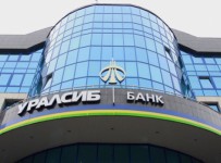 ЦБ РФ рассматривает возможность санации банка «Уралсиб»