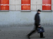S&P предупредило об угрозе роста доли плохих кредитов в России до 40%