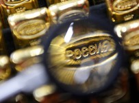 Credit Suisse описал вероятность дефолта России