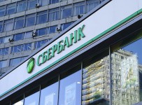 Власти Ставрополья попросили госкомпании перевести деньги в шесть банков
