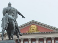 Прекращено производство по делу о банкротстве медцентра мэрии Москвы