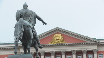 Прекращено производство по делу о банкротстве медцентра мэрии Москвы Прекращено производство по делу о банкротстве медцентра мэрии Москвы