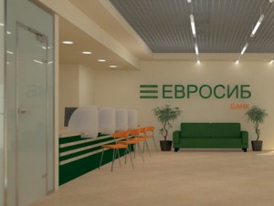 АСВ сообщило о недостаче в Евросиб Банке почти на 9,9 млн рублей АСВ сообщило о недостаче в Евросиб Банке почти на 9,9 млн рублей