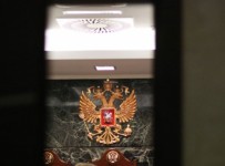 Арбитражный суд Москвы удовлетворил заявление Центробанка РФ о признании банкротом московского ЗАО КБ «Софрино». Конкурсным управляющим банка назначено Агентство по страхованию вкладов, сообщает РАПСИ. Напомним, 2 июня 2014 года ЦБ РФ отозвал лицензию у банка «Софрино». Выплаты страхового возмещения вкладчикам КБ «Софрино» оценили в 5,4 млрд. рублей. Выплаты начались 16 июня 2014 года.