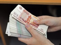 Банкротящийся воронежский «Донатомстрой» попробует избавиться от «зависшего» в «Инвестбанке» 1 млн рублей