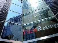 Fitch понизило кредитный рейтинг Украины до "мусорного" уровня