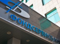 ЦБ ввел временную администрацию в «Фондсервисбанк»