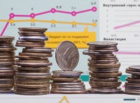 Инвестбанки зарабатывают на реструктуризации облигаций