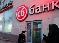 Испытывающий трудности СБ-банк, скорее всего, будет санирован