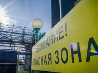 Каникулы на страховку опасных объектов вызвали опасение специалистов