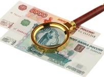 Клиенты банка «Волга-Кредит» заявили в полицию о пропаже денег со счетов