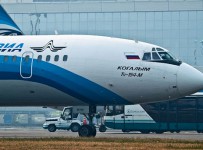 Когалымавиа попытается обанкротиться