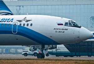 Суд отменил арест $11 млн на счетах "Когалымавиа" Когалымавиа попытается обанкротиться