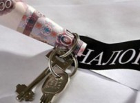 Когда можно возобновить взыскание налогов за счет имущества по тому же постановлению