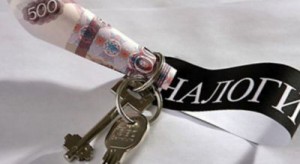Когда можно возобновить взыскание налогов за счет имущества по тому же постановлению