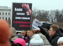 Кому поможет закон о банкротстве физических лиц