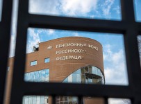 НПФ нацелились на санацию