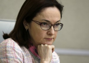 Набиуллина: Рост цен может превысить ставку ЦБ, но ненадолго Набиуллина: Рост цен может превысить ставку ЦБ, но ненадолго