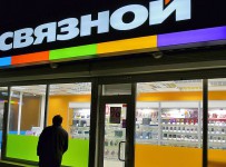 Ноготков: кредиторам «Связного» недостаточно гарантий Олега Малиса