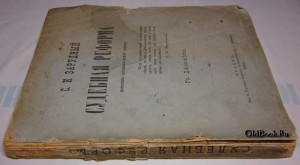Новой судебной реформы не будет, успокаивают в Кремле Новой судебной реформы не будет, успокаивают в Кремле