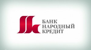 Арбитраж Москвы признал банкротом банк "Народный кредит" ОАО "Банк "Народный кредит"