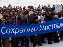 Омский арбитраж подарил «Мостовику» полтора года