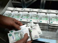 Омского нефтяника заподозрили полумиллиардном уходе от налогов