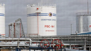 Оставлен без рассмотрения иск о банкротстве НК "Северное Сияние"