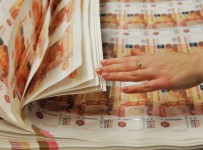 Почти 35% банков продемонстрировали отрицательную динамику в 2014 году