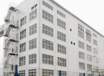 Главное предприятие компании остановили по финансовому требованию