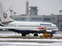 Профсоюзы сообщили о масштабных увольнениях в российских авиакомпаниях