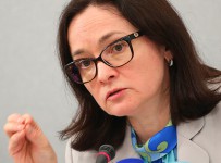 Разговоры о дефолте, мягко говоря, преувеличение - Набиуллина
