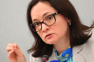 Разговоры о дефолте, мягко говоря, преувеличение - Набиуллина Разговоры о дефолте, мягко говоря, преувеличение - Набиуллина