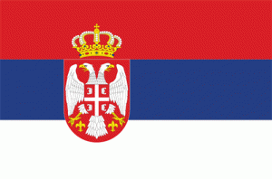 Сербия начинает процедуру банкротства 188 компаний