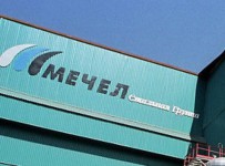 Суд 16 февраля рассмотрит иск о банкротстве кемеровской "дочки" "Мечела"