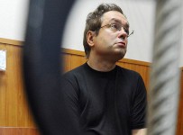 Суд продлил до 28 февраля арест экс-владельца обанкротившегося "Моего банка"