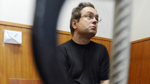 Суд продлил до 28 февраля арест экс-владельца обанкротившегося "Моего банка"