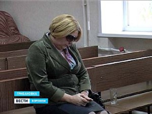 Судья Надежда Рыжкова осуждена за решение, принятое "по дружбе" без заседания
