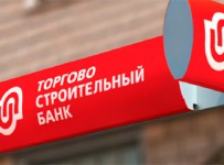 ЦБ РФ отозвал лицензию у Торгово-строительного банка