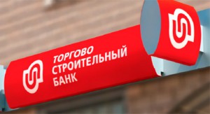 ЦБ РФ отозвал лицензию у Торгово-строительного банка