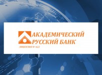 ЦБ РФ подал в арбитраж Москвы иск о банкротстве АкадемРусБанка