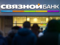 ЦБ ищет владельца «Связного банка»