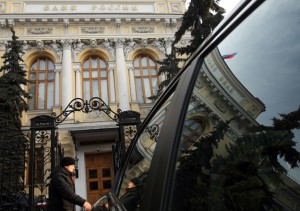 ЦБ разъяснил конвертацию субординированных облигаций ЦБ разъяснил конвертацию субординированных облигаций