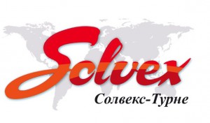Туроператор «Солвекс-турне» подал заявление о банкротстве