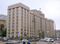 Туроператорам предлагают объединяться в саморегулируемые организации