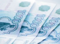Вкладчикам Бузулукбанка выплатят 443,7 млн. рублей