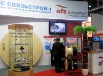 Воронежскому «Связьстрой-1» в очередной раз удалось избежать банкротства