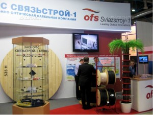 Воронеж «Связьстрой-1»
